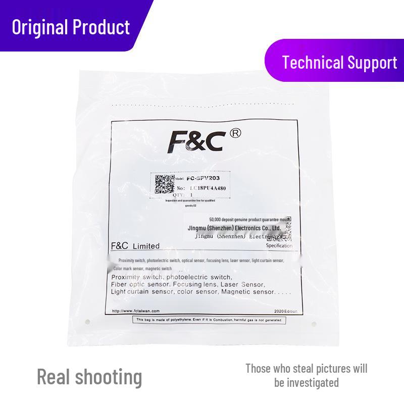 Taiwan Jiuzhun FC-SPV203 Slot Photoelectric Sensor, a PM-R25 Replacement.