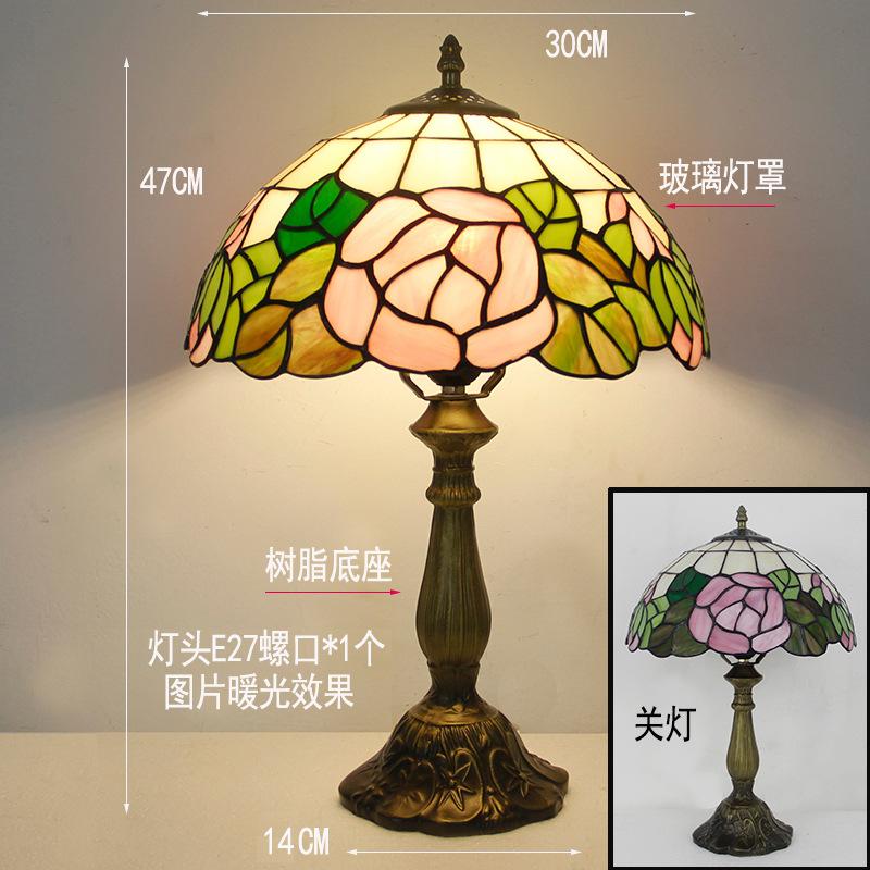 12inch 30cm Retro Tiffany Stained Glass Nostalgic Table Lamp Restaurant Bedside Lamp Retro Cafe Bar Creative Lamp