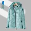 2026 Camouflage Windproof Waterproof Jacket for Spring/Autumn, Unisex, Maple Leaf Design, Custom Logo Available