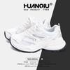Damenschuhe – Sportschuhe