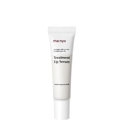 Treatment Lip Serum