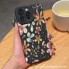 Simple Painted Flowers 17iPhone16 Apple 15promax Mobile Phone Case 11/12/13/14 Japan and Korea XS/XR
