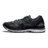 Gel Nimbus 19 'Negru' T700N-9099