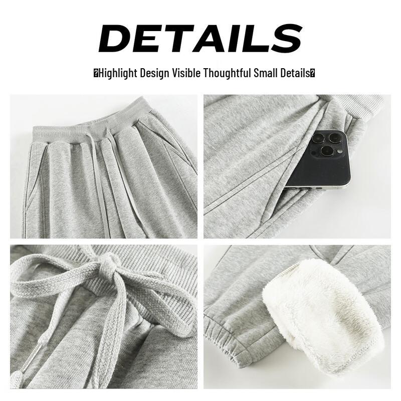 Baleno Men's Casual Jogger Pants