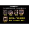 100g Trockenlagerung Alter Baum Weißer Tee Großer Baum Tee Teekuchen Yunnan Weißer Tee