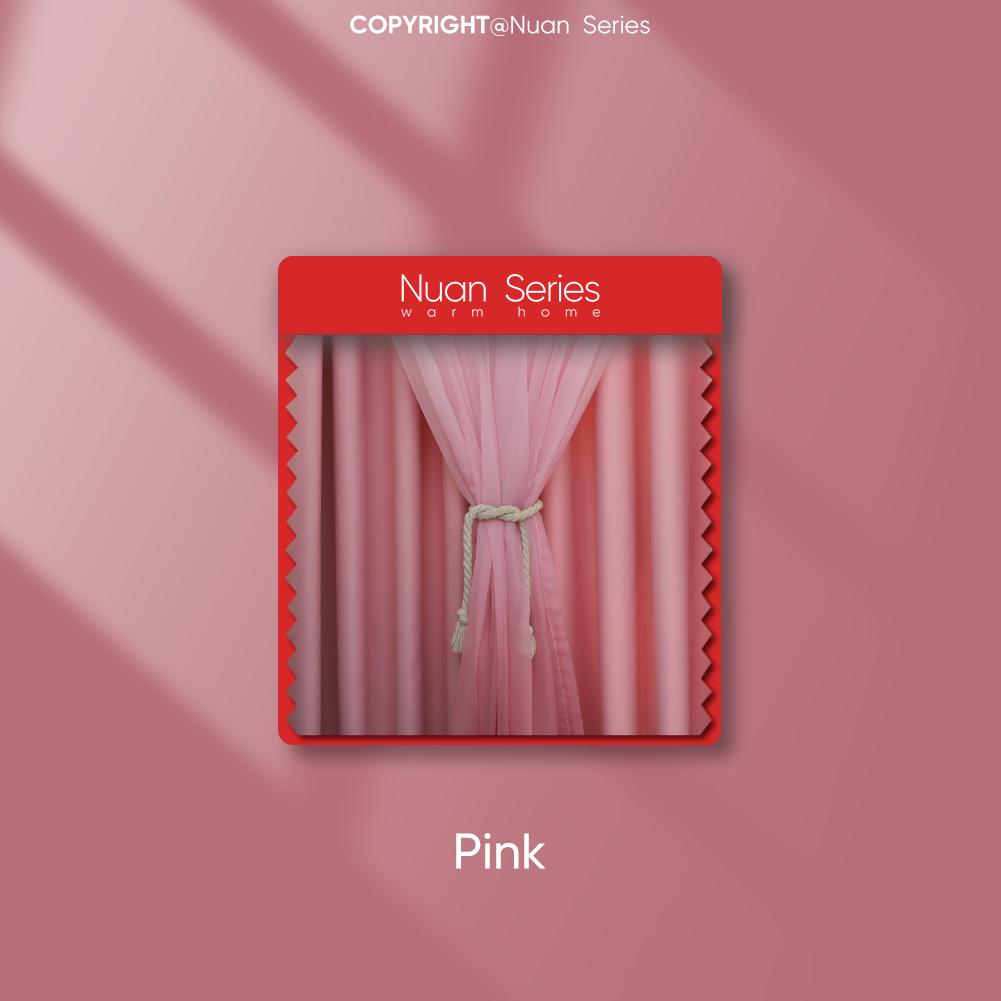 

Комплект универсальных штор серии Nuan, прозрачные шторы с градиентным цветом и плотные шторы сплошного цвета для окон, гостиной, спальни, домашнего декора W100cm x L200cm розовый