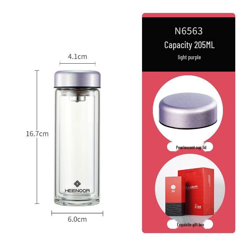 Xinuo Double-Layer Insulated Glass Tea Cup