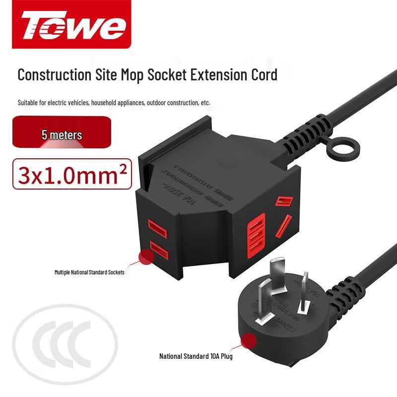 TOWE Anti-Fall 3-Outlet Power Strip with Extension Cord