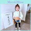 Bear Clothes Wear Shape Plush Single Shoulder Crossbody Bag Animal Gift Fashion