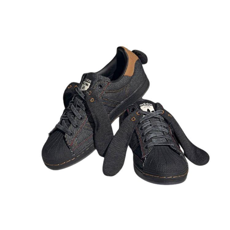 Melting Sadness x adidas Superstar Halloween Unisex Sneakers Schwarz Core-Black Braun IG9632