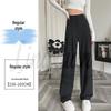 Women's High-Waist Black Pear-Shaped Pants - Plus Size, Slim, Straight, Wide-Leg, Spring/Summer Casual Wear