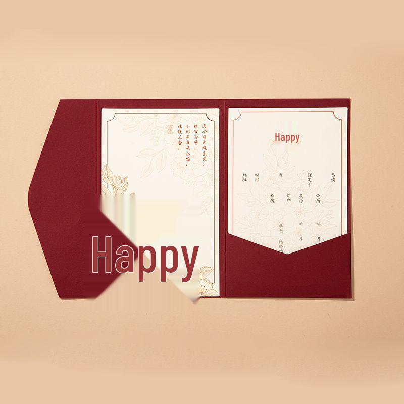 2025 National Style Advanced Handwritten Wedding Invitation Card