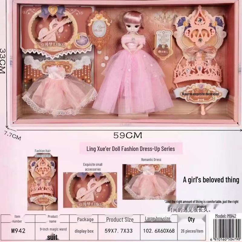 

Большая подарочная коробка Lingxueer: Ледяной и Снежный Замок с Кроватью и Куклы для Переодевания в Сказочные Свадебные Платья для Девочек