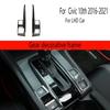 Authentic Car Central Control Panel Gear Shift Cover Trim Strips For Honda Civic 10Th 2016- For Left-Hand Drive