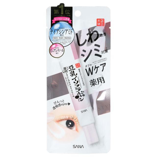 SANA - Soy Milk Wrinkle Care Eye Cream White 20g