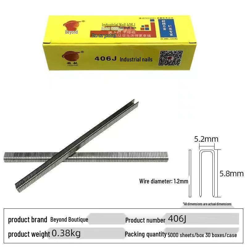 Superior Pneumatic U-Shaped Staples: 406J-422J Exceeding Fine
