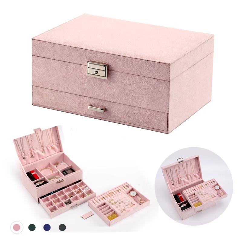 Handun TEMU 3-Layer Flannel Jewelry Box with Lock