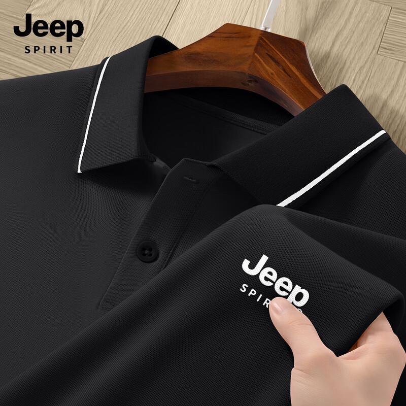 Мужская футболка-поло с коротким рукавом JEEP SPIRIT 3XL