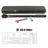 1/2 Inch Drive Click Torque Wrench 5-100 Ft-lb Dual-Direction Adjustable Torque Wrench Set with Extension & Adapters