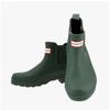 Hunter Wfs2078rma Hgr Original Chelsea Regenstiefel