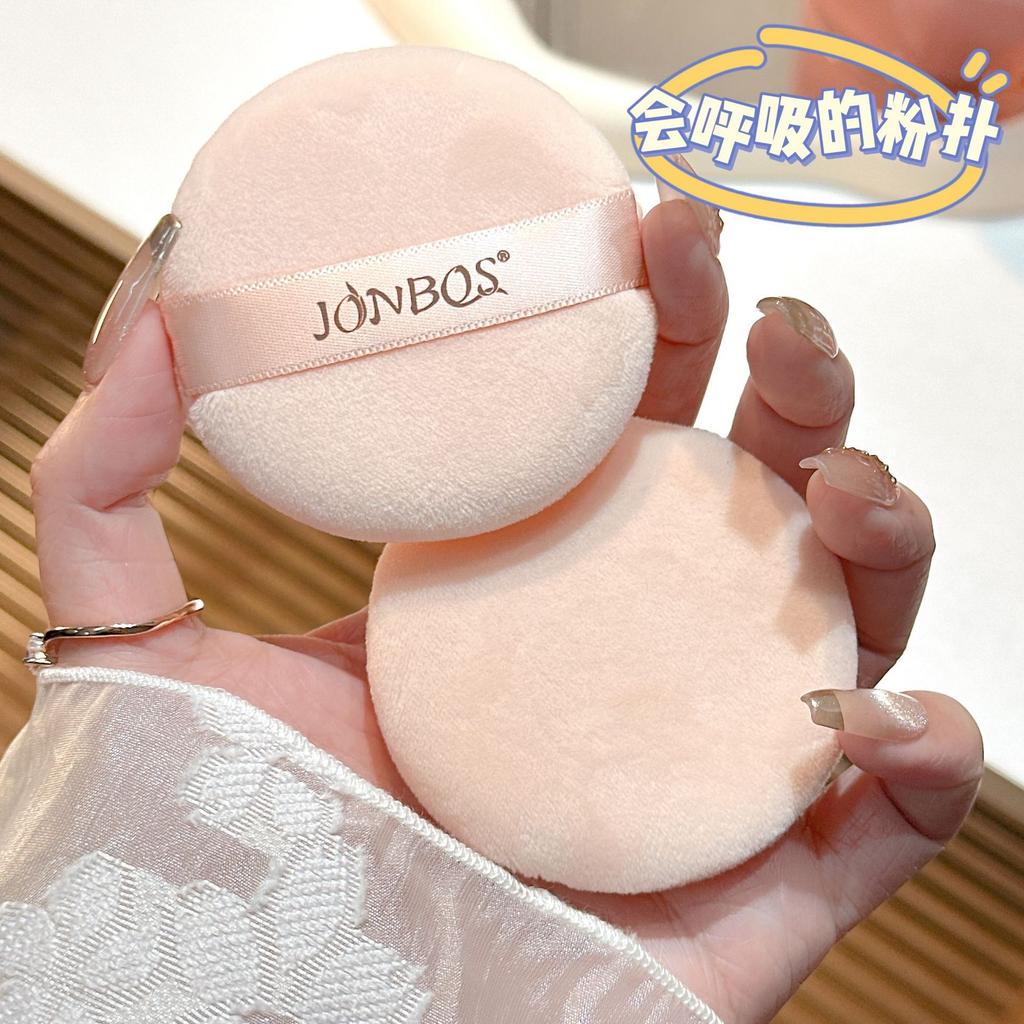 Custom Logo 100Pcs Round Powder Puff Wet Dry Use For Loose Powder Liquid Cosmetic Soft Plush Powder Puff Makeup Foundation