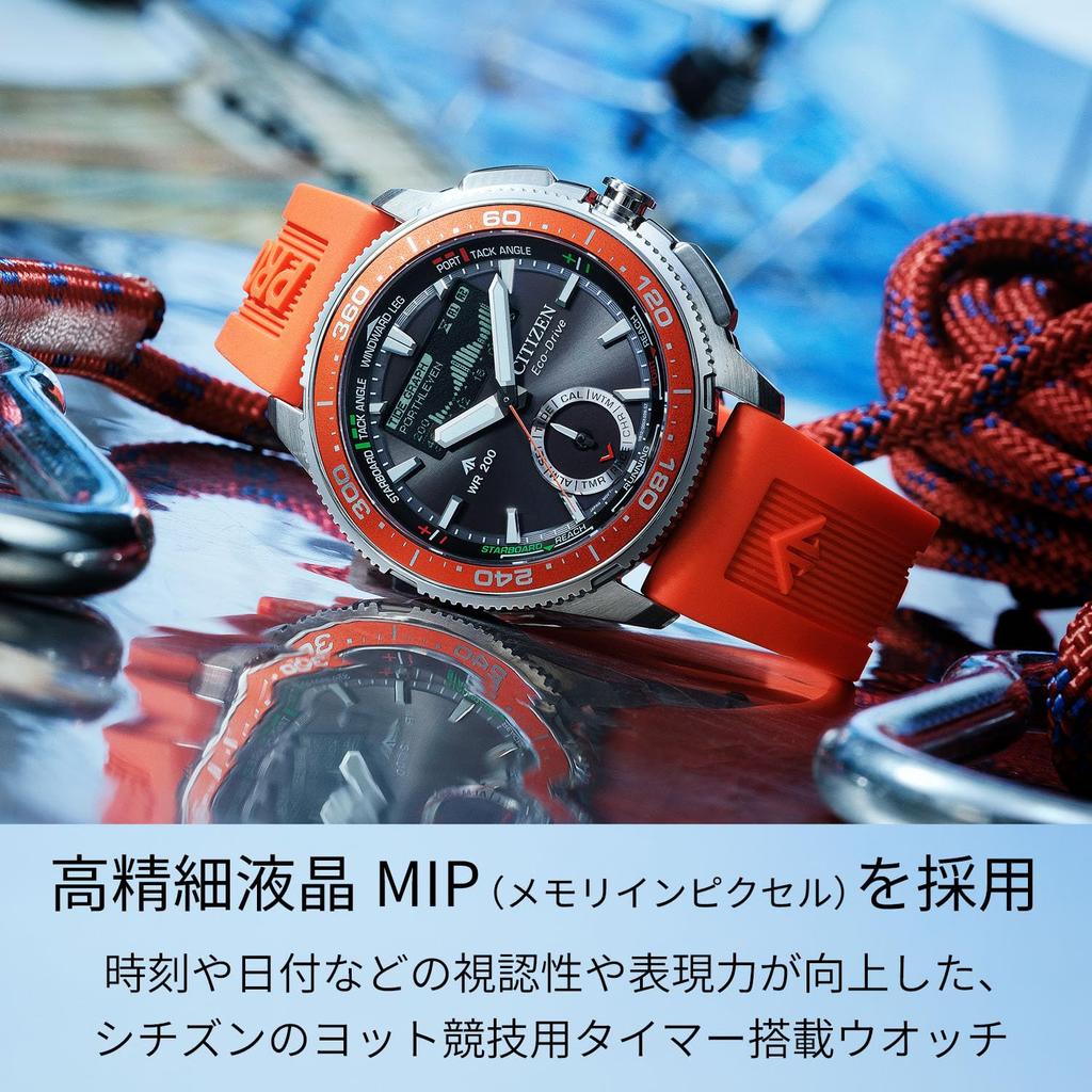 CITIZEN PROMASTER Wave Tracker Eco-Drive Marine Watch, Yacht Timer Tide Graph Model JV3000-13E, Orange/Black, Men's