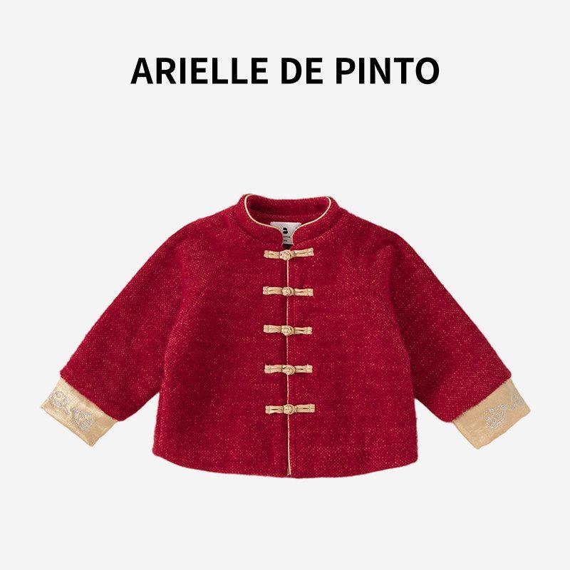 French Arielle De Pinto National Style Jacket for Boys and Girls, Red Winter Style, Stylish New Year s Spring Retro Style Red 90