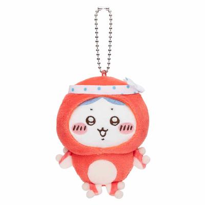 Chiikawa Octopus Squid Lottery D Prize Octopus Squid Mascot Plush Toy Hachiware