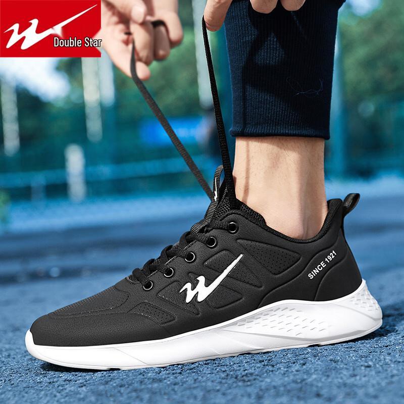 Shuangxing Men's Casual Sports & Outdoor Shoes