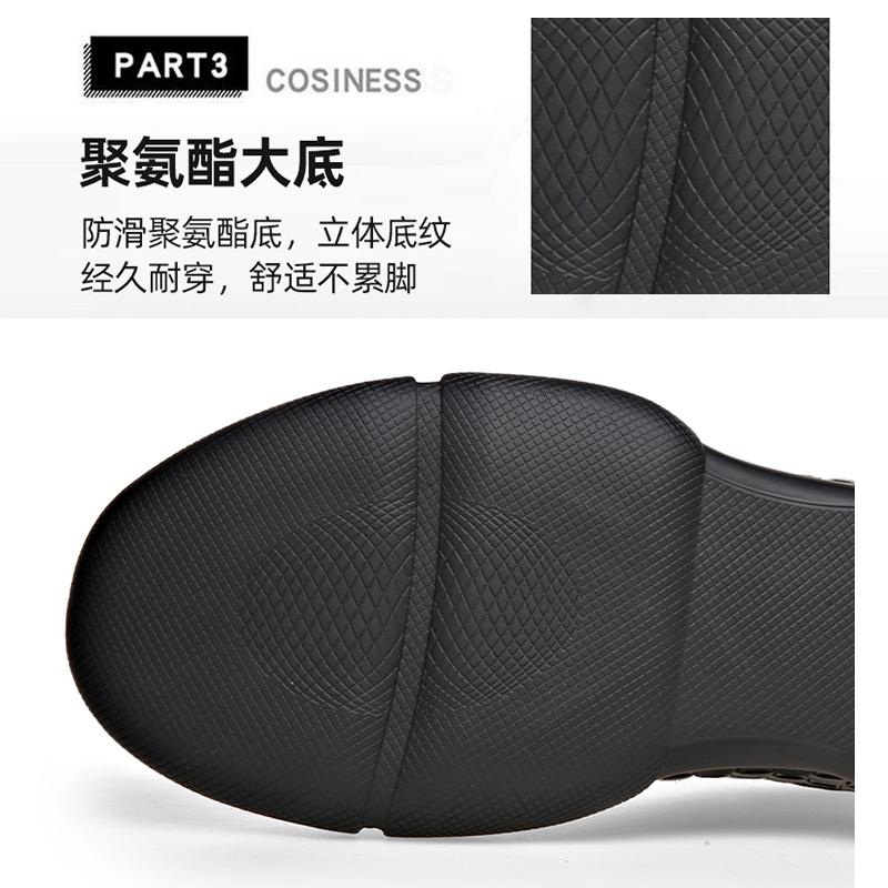 Fashion Leather Shoes For Man Genuine Leather Casual Shoes Fashion Business Oxford Shoes High Quality Designer Work Shoes