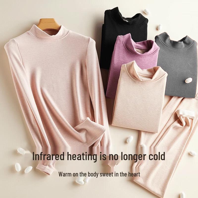 Langsha Half-High Collar Wool-Silk Blend Thermal Underwear Set
