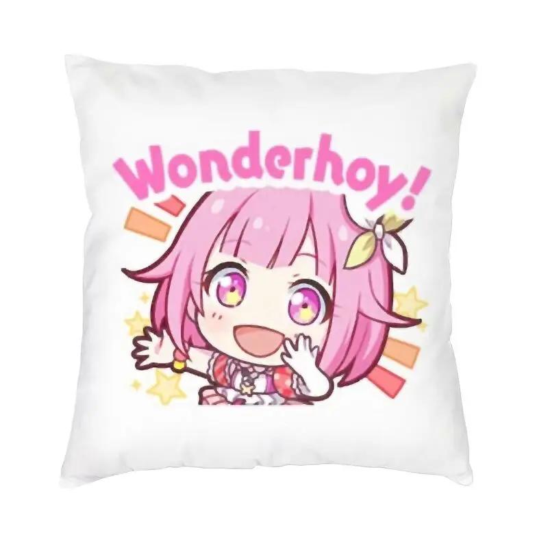 Manga Anime Otori Emu Chibi Pillow Case Bedroom Decoration Nordic Outdoor Cushions Square Pillowcase