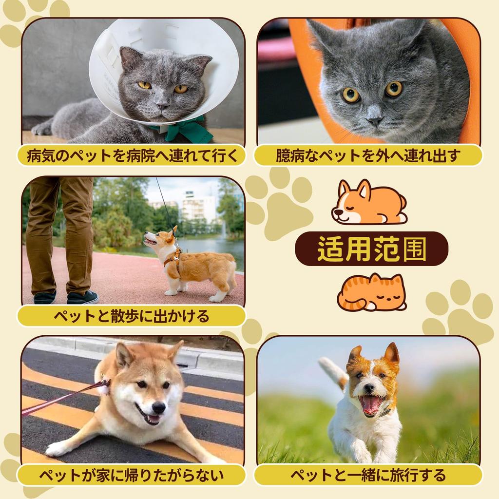 BriSunshine Haustierwagen für Mittelgroße Separate Haustier-Hundewagen für Große Mehrere Vorder-Hinterräder Verhindert Springen Für Kleine Einfach zu Stilvolle Hunde, Typ,