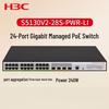 H3C S5130V2-28S-PWR-LI 24-Port Gigabit PoE+ Managed Switch