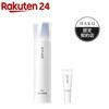 Set HAKU Melano Focus IV Small Beauty Serum 6g (1 Set)