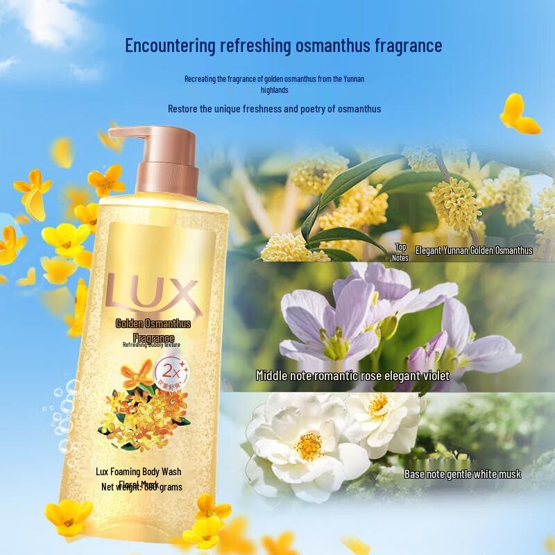 LUX Bubble Refreshing Shower Gel, Osmanthus Scent, 3x390g