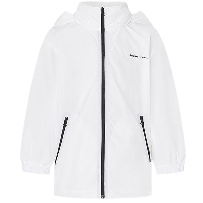 Little MO&Co. Kids  Hooded Print Jacket 130