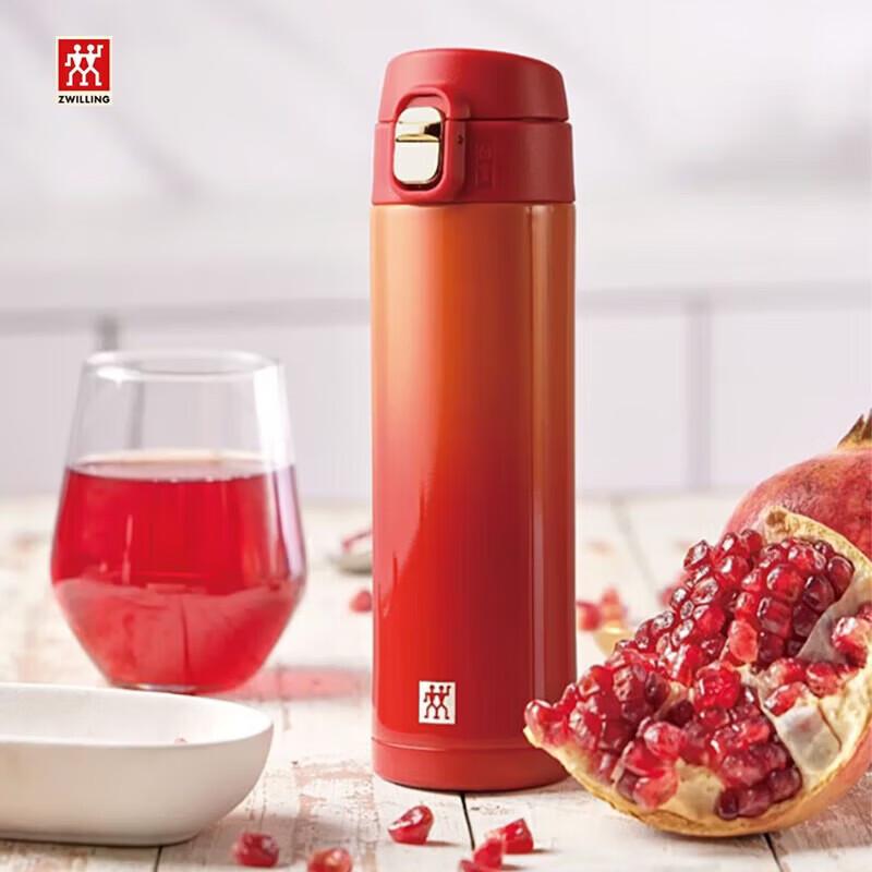 ZWILLING 304 Stainless Steel Vacuum Insulated Bottle