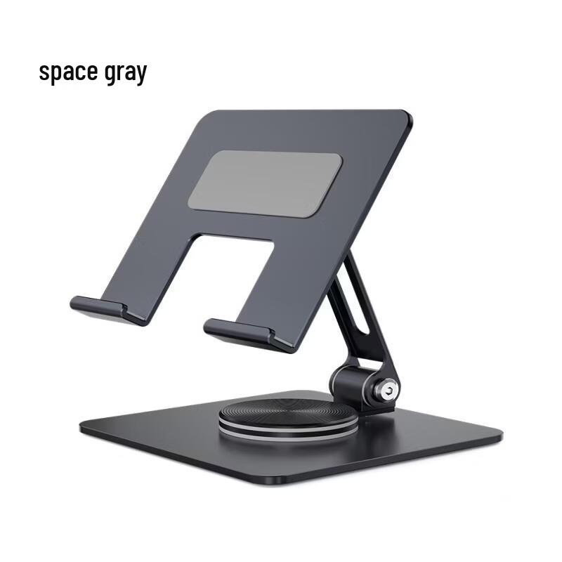 OLOEY Rotating Tablet and Laptop Desktop Stand