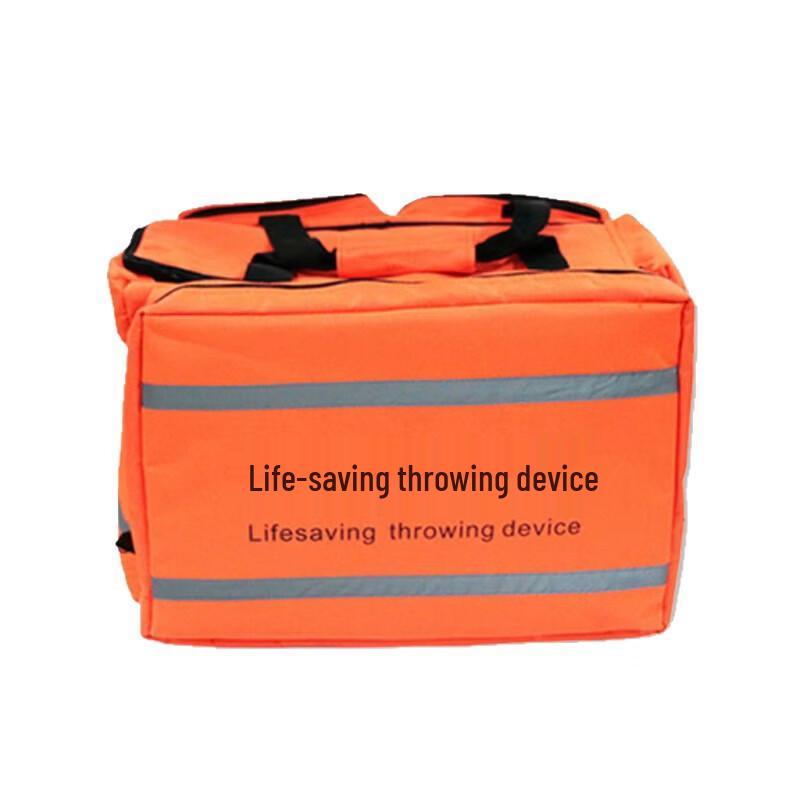 Brangdy Life-Saving Rope Thrower