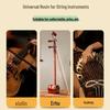 Lovebird Universal Instrument Rosin