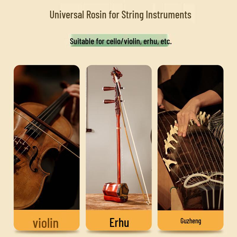 Lovebird Universal Instrument Rosin