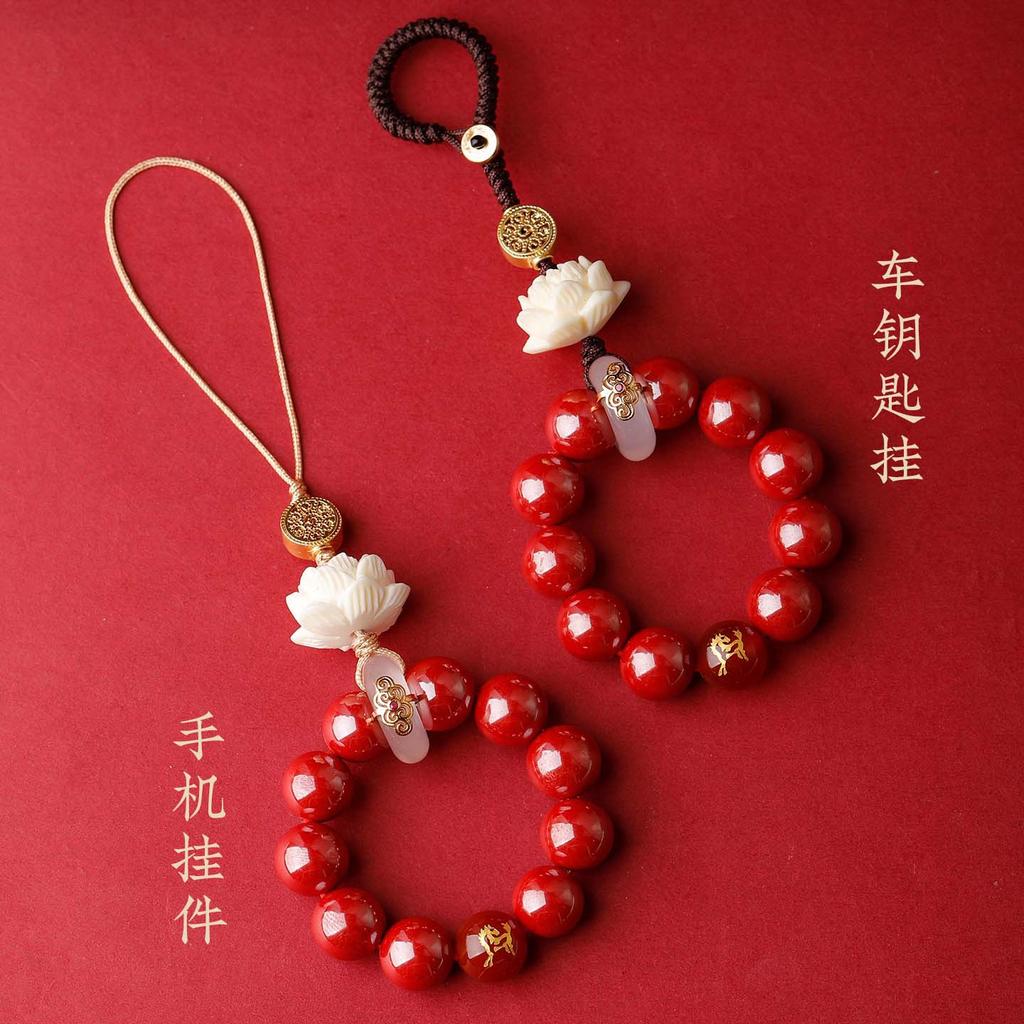Cinnabar Mobile Phone Pendant for Women, Imperial Cinnabar Decoration, Mobile Phone Chain, Pendant, 12 Zodiac Signs