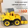 Kids' DIY Inertial Engineering Vehicle Toy Set