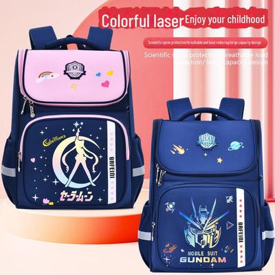 Large Capacity Spine Protection Backpack for Primary School Kids, Grades 1-6, Ages 6-12