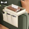 Sofa Armrest & Dormitory Bedside Storage Bag - Multifunctional Organizer for Cars & More
