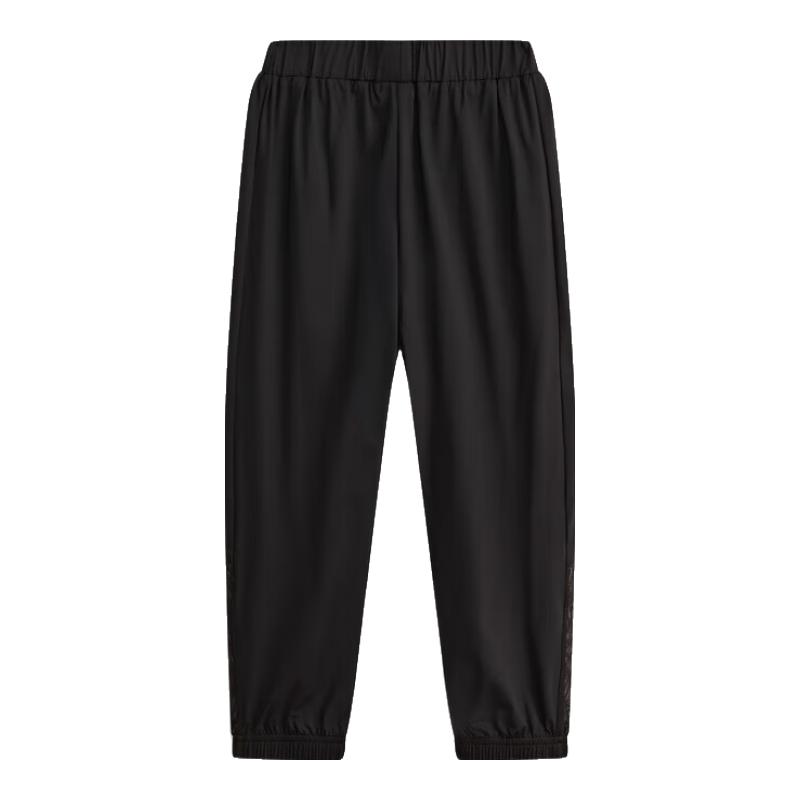 MQD Girls  Summer Knitted Mosquito-Repellent Pants 160