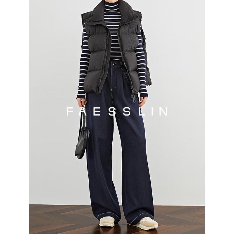 FAESSLIN Women's High-Waist Draped Anti-Wrinkle Loose Straight-Leg Jeans