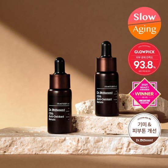 Dr. Different CC Antioxidant Serum 15ml 2 Packs
