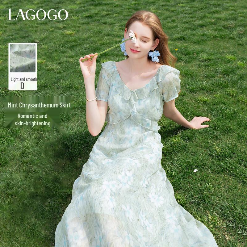 LAGOGO Ruffle Chiffon A-Line Dress L